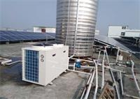 广东汉特科技公司增加空气能热水设备