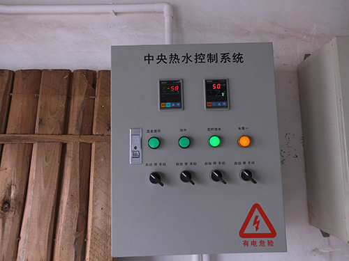 热水工程控制系统