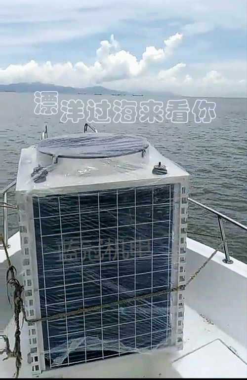 蓝冠机电上川岛旅馆空气能热水器工程