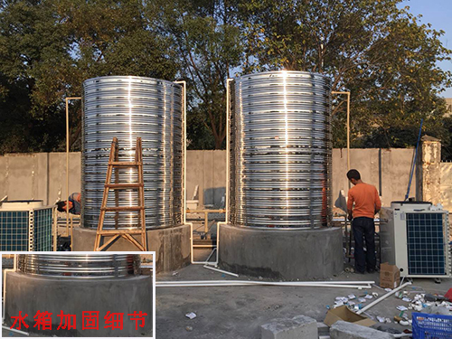 广东一建空气能热水工程安装施工现场-水箱细节图