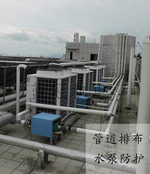 蓝冠机电空气能热水工程管道排布水泵防护措施